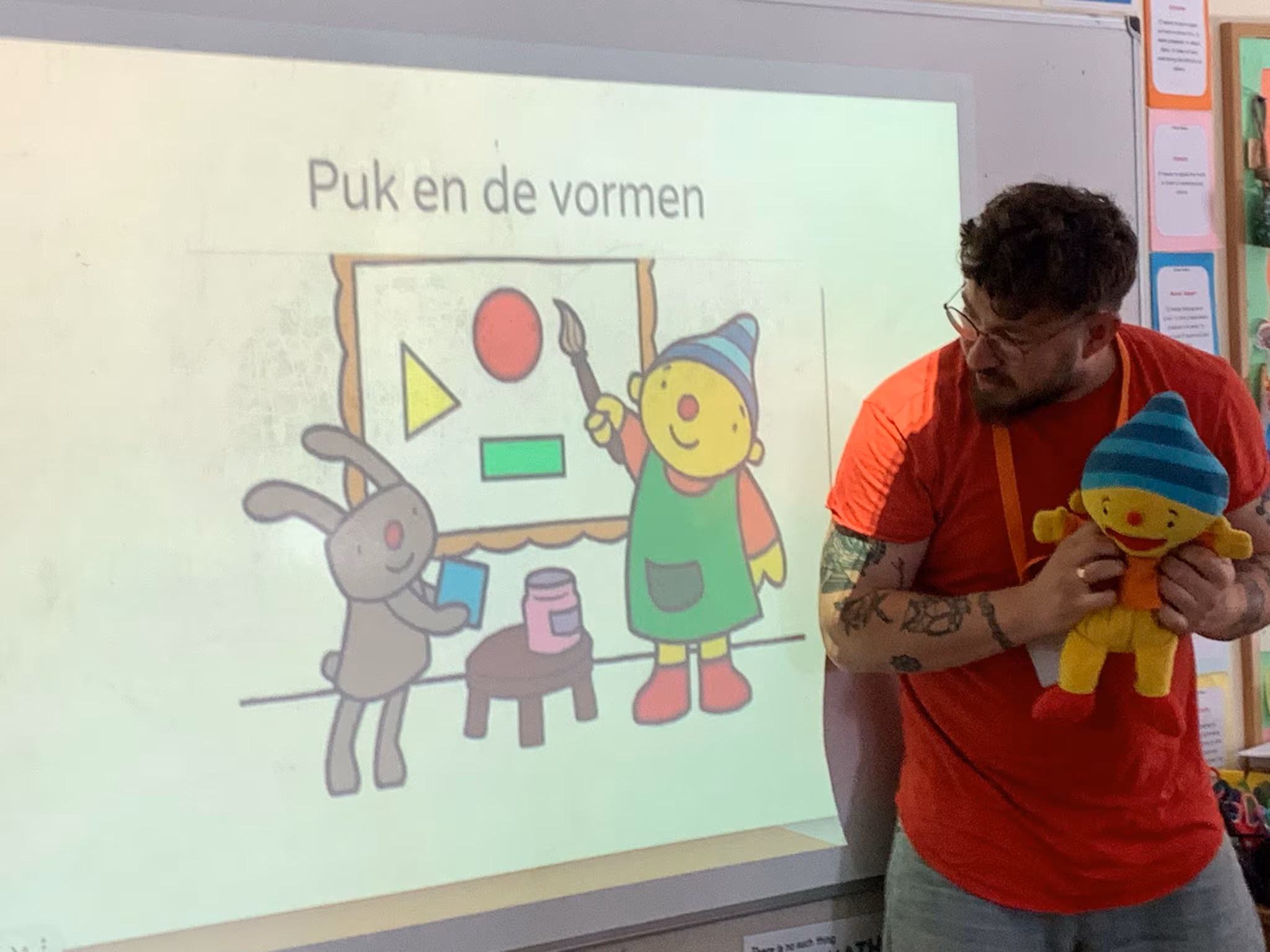puk en de vormen